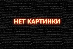  Смертельная гонка 4: Вне анархии смотреть онлайн (2018) 